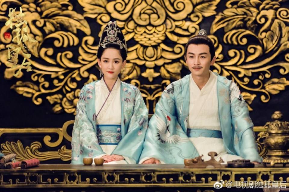 ละคร จักรพรรดินีตู๋กู The Empress Du Gu 《独孤皇后》 2017 (เวอร์ชั่น เฉินเฉียวเอิน 陈乔恩) 4