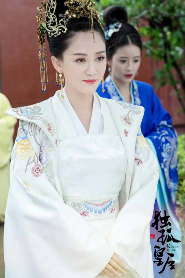 ละคร จักรพรรดินีตู๋กู The Empress Du Gu 《独孤皇后》 2017 (เวอร์ชั่น เฉินเฉียวเอิน 陈乔恩) 4