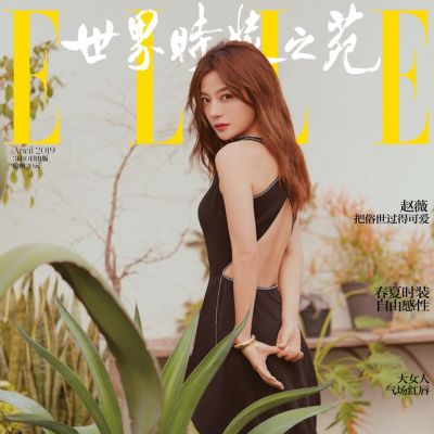 Zhao Wei @ ELLE China April 2019