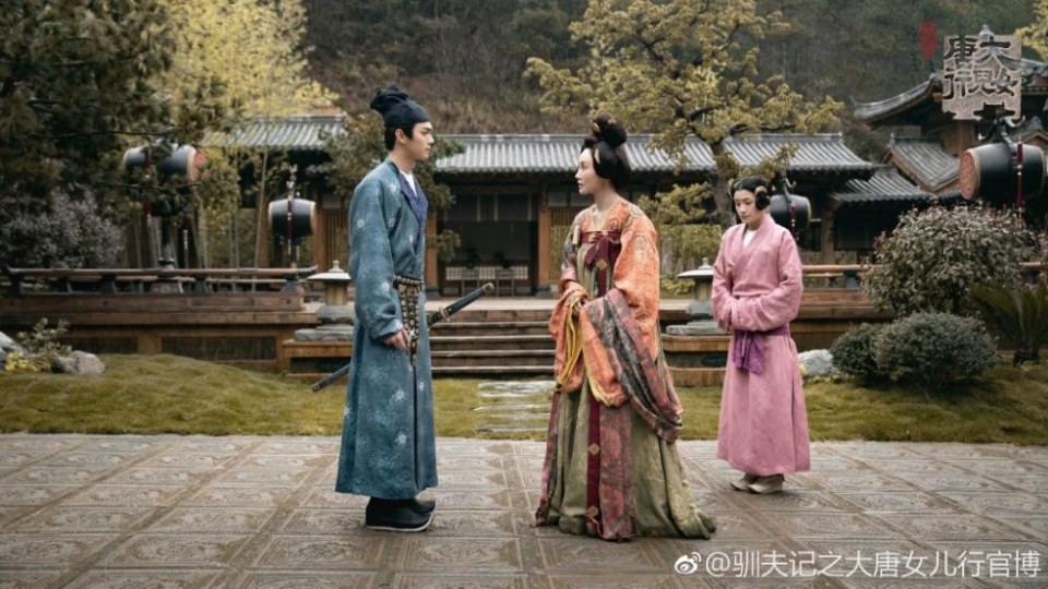 ละคร Xun Fu Ji Zhi Da Tang Nu Er Xing 《驯夫记之大唐女儿行》 2019