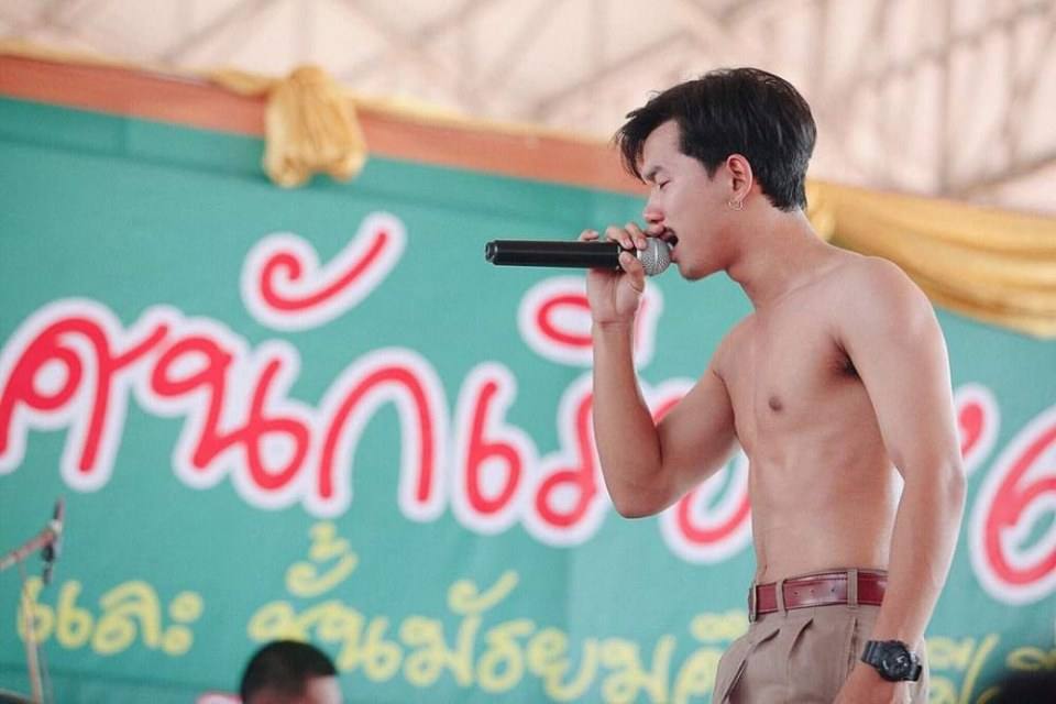 สมัยเรียนไม่มีแบบนี้