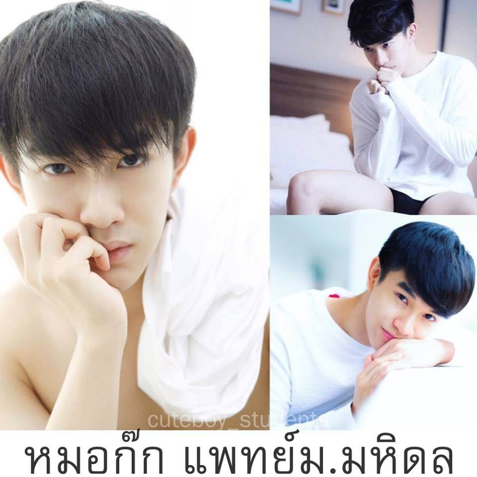 Pic Post ของฉัน // โอ้นั้นบักแตงโม..โอ้นั้นบักส้มโอ 22