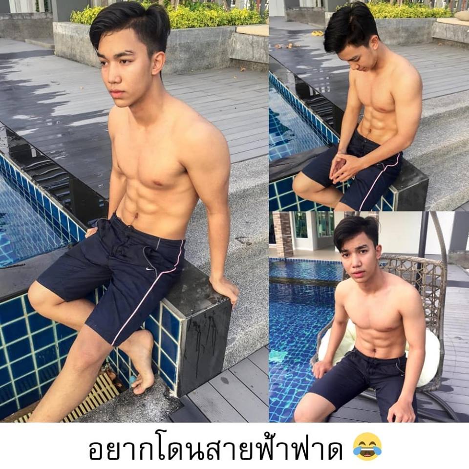 Pic Post ของฉัน //ตอน..โพสท์ (ตู) อยากดูก็เข้ามา 163