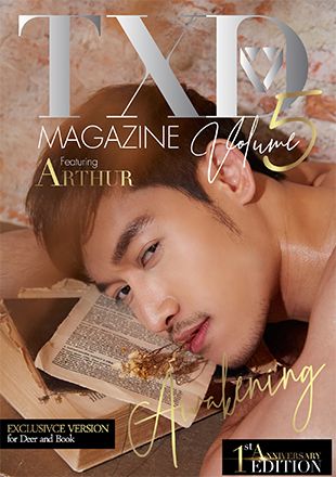 TXD Magazine Vol. 05 : Awakening 1st Anniversary Edition