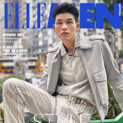 สกาย วงศ์รวี @ Elle Men Thailand S/S 2019
