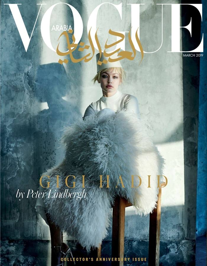 Gigi Hadid @ Vogue Arabia March 2019