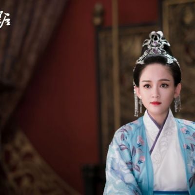 ละคร จักรพรรดินีตู๋กู The Empress Du Gu 《独孤皇后》 2017 (เวอร์ชั่น เฉินเฉียวเอิน 陈乔恩) 3