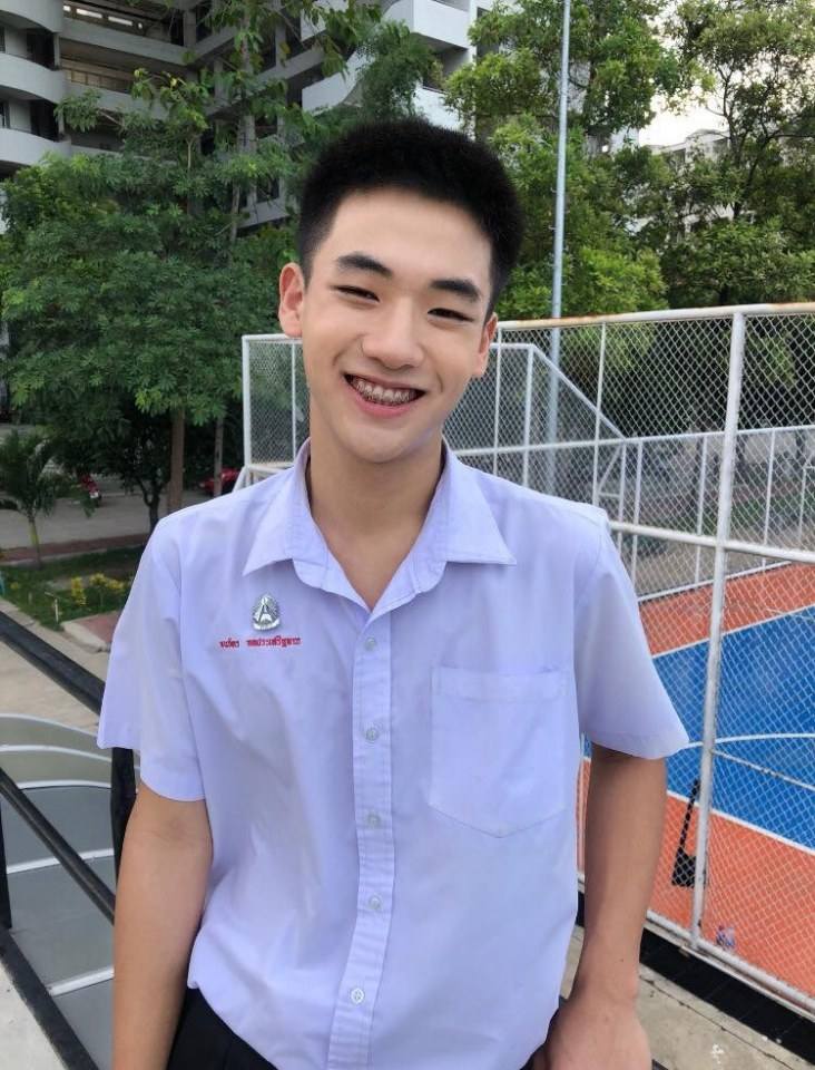 หล่อยิ้มฟาด  นะไอ่ต้าว  4,065