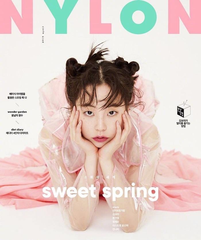 SoHee @ Nylon Korea April 2019