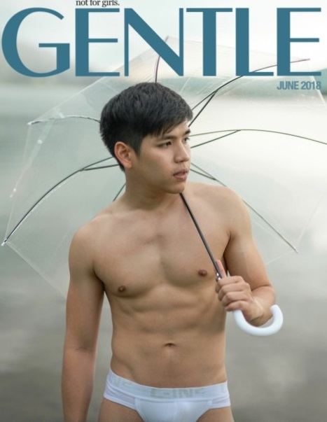 หนุ่มหล่อขึ้นปก 154