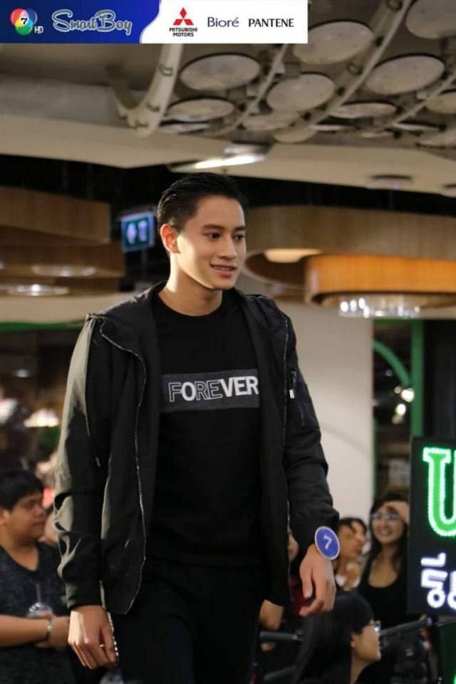 ดีต่อใจ#529หนุ่มๆผู้เข้าประกวดSmart Boy 2019