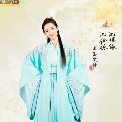 ละคร Chang An Shao Nian Xing 《长安少年行》 2019 2