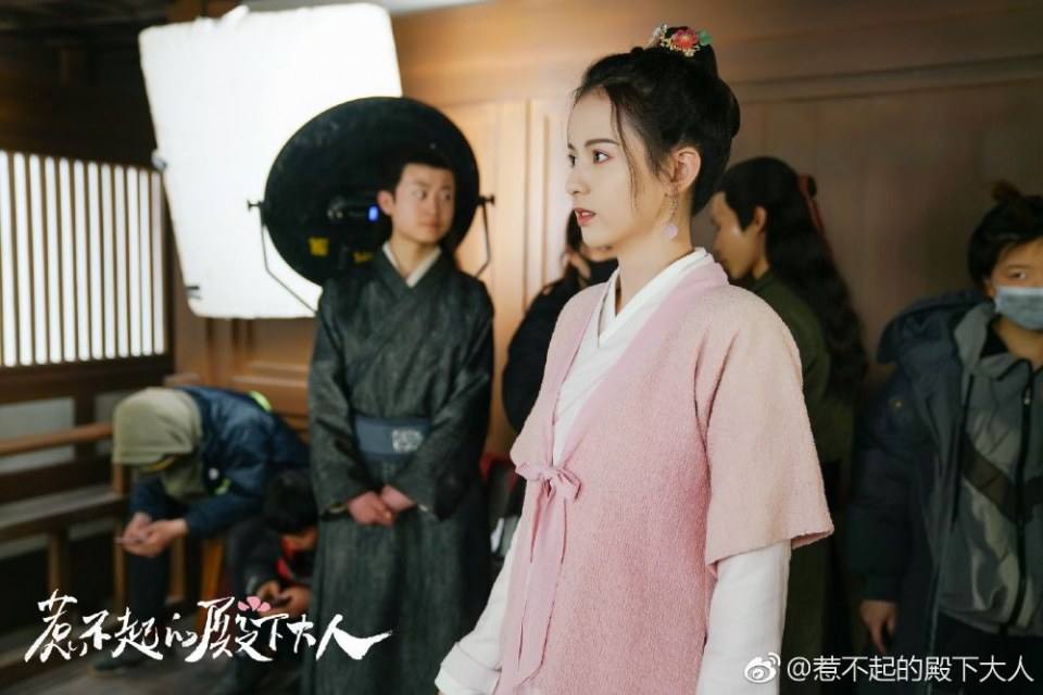 ละคร To get her 《殿下攻略》 2019 2