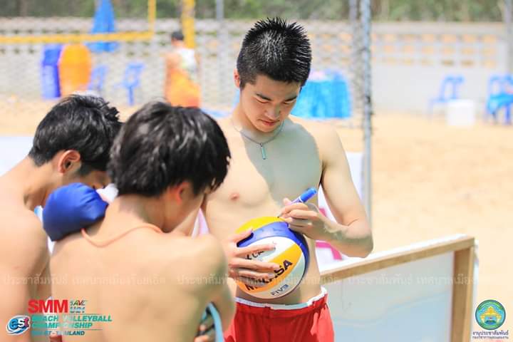 ดีต่อใจ#536SMMวอลเลย์บอลชายหาดU21ที่จ.ร้อยเอ็ด