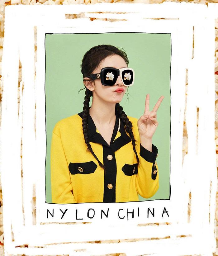 Yang Mi @ Nylon China April 2019