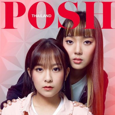 มิวนิค–นันท์นภัส & โจ้–พลอยยุคล @ POSH Magazine Thailand March 2019