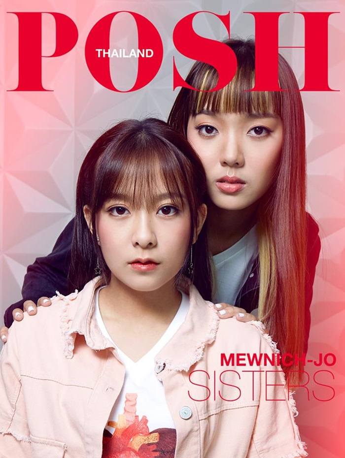 มิวนิค–นันท์นภัส & โจ้–พลอยยุคล @ POSH Magazine Thailand March 2019