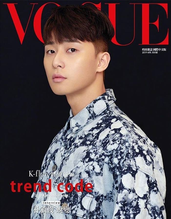 Park Seo Jun @ Vogue Taiwan April 2019