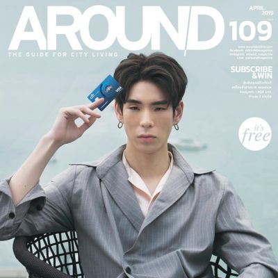 เจเจ-กฤษณภูมิ @ AROUND Magazine issue 109 April 2019