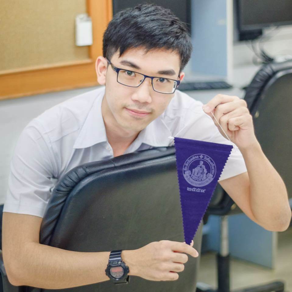 อิสันหลงรัก นักศึกษาไทย  4,206