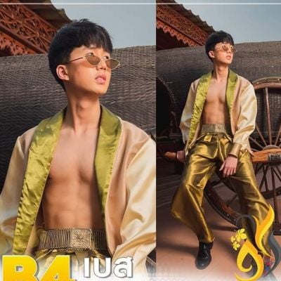 Pic Post ของฉัน (NEW:2019) : งานดี {แต่} เยาววัย 15