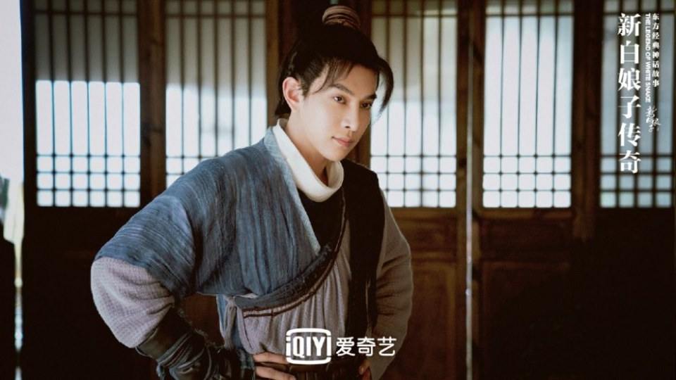 ละคร นางพญางูขาว 2018 เวอร์ชั่น จวีจิ้งอี SNH48-鞠婧祎 Legend of White Snake《新白娘子传奇》2018