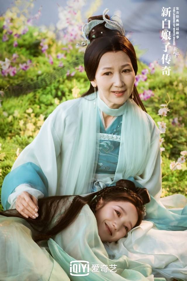 ละคร นางพญางูขาว 2018 เวอร์ชั่น จวีจิ้งอี SNH48-鞠婧祎 Legend of White Snake《新白娘子传奇》2018