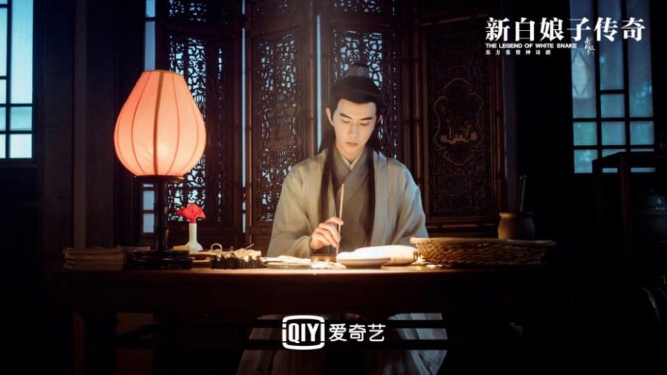 ละคร นางพญางูขาว 2018 เวอร์ชั่น จวีจิ้งอี SNH48-鞠婧祎 Legend of White Snake《新白娘子传奇》2018