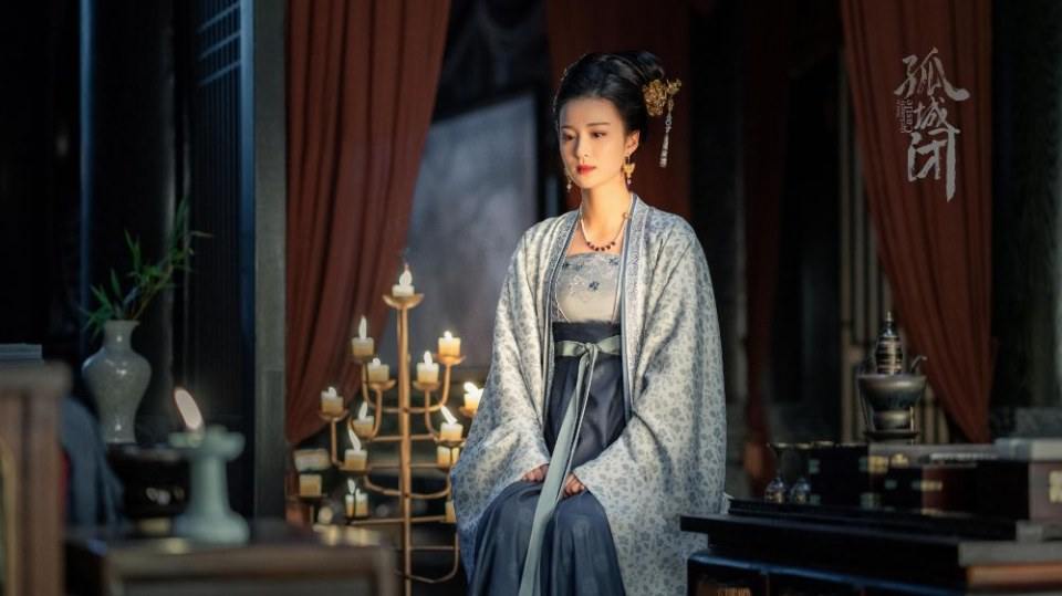 ละคร Held In The Lonely Castle 《孤城闭》 2019