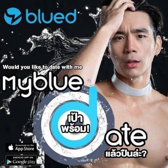 13เมษกับหนุ่มๆทั้ง13 ที่ blued ส่งมอบให้คุณออกเดทในเทศกาลสงกรานต์