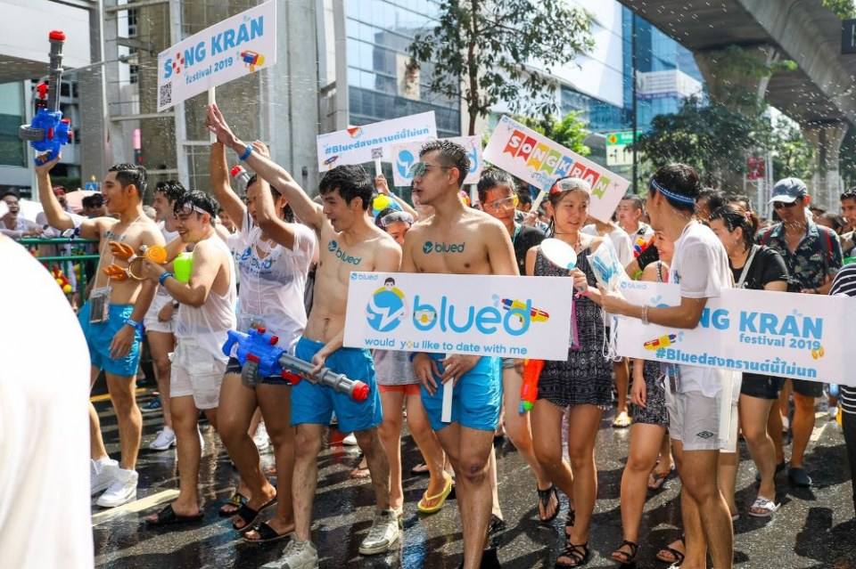 13เมษกับหนุ่มๆทั้ง13 ที่ blued ส่งมอบให้คุณออกเดทในเทศกาลสงกรานต์