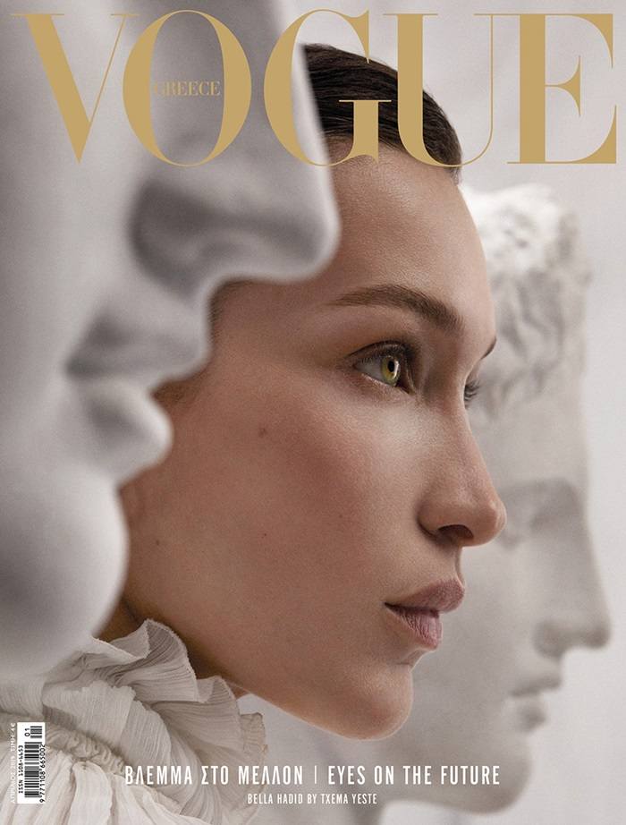 Bella Hadid @ Vogue Greece April 2019