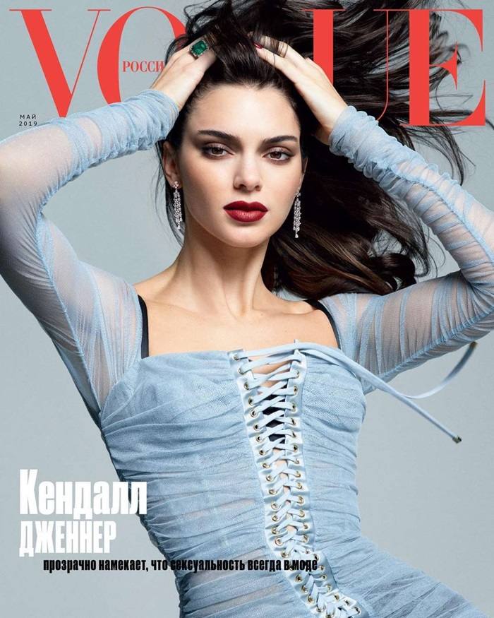 Kendall Jenner @ Vogue Russia May 2019