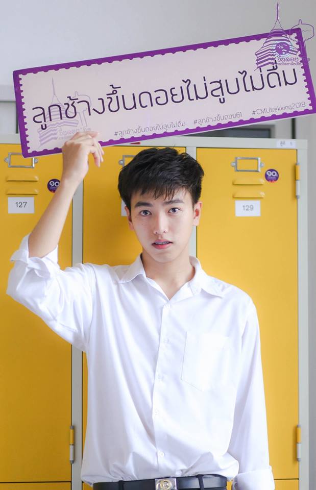 Pic Post ของฉัน (NEW:2019) : งานดี {แต่} เยาววัย 58