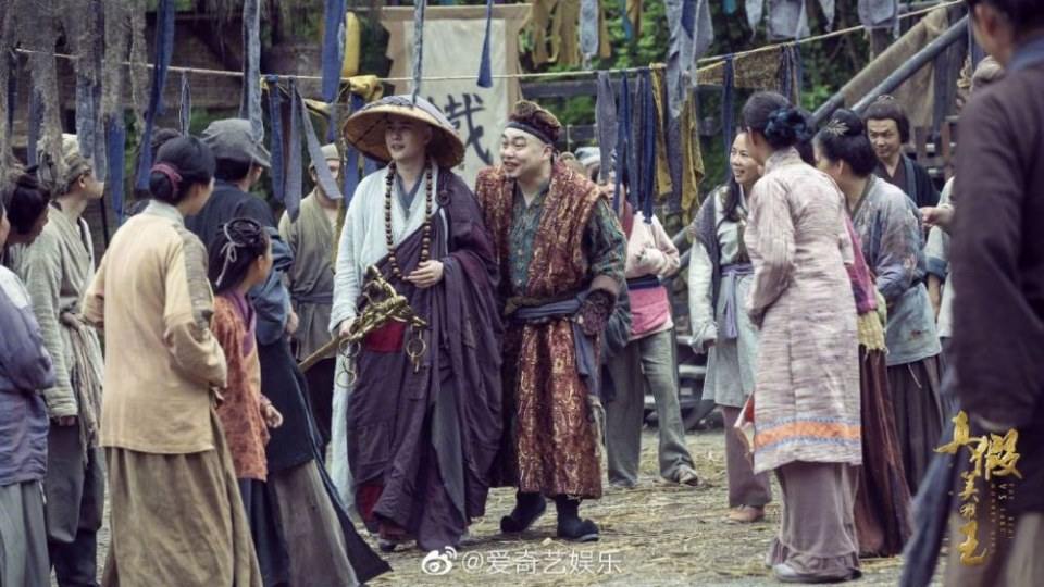 ภาพยนตร์  Zhen Jia Mei Hou Wang 《真假美猴王》 2019 2