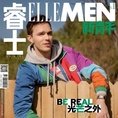 Nicholas Hoult @ Elle Men China S/S 2019