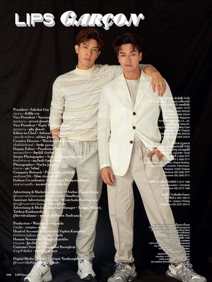 เกรท-สพล & โอบ-นิธิ @ Lips Garçon no.44 March 2019