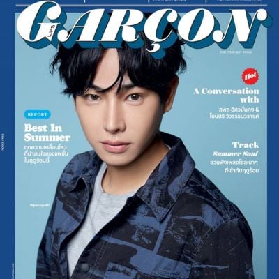 เป๊ก-ผลิตโชค @ Lips Garçon no.44 March 2019