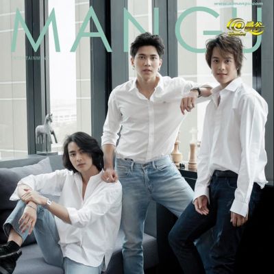 3 หนุ่ม “The Fins” @ ManGu Magazine issue 159 May 2019