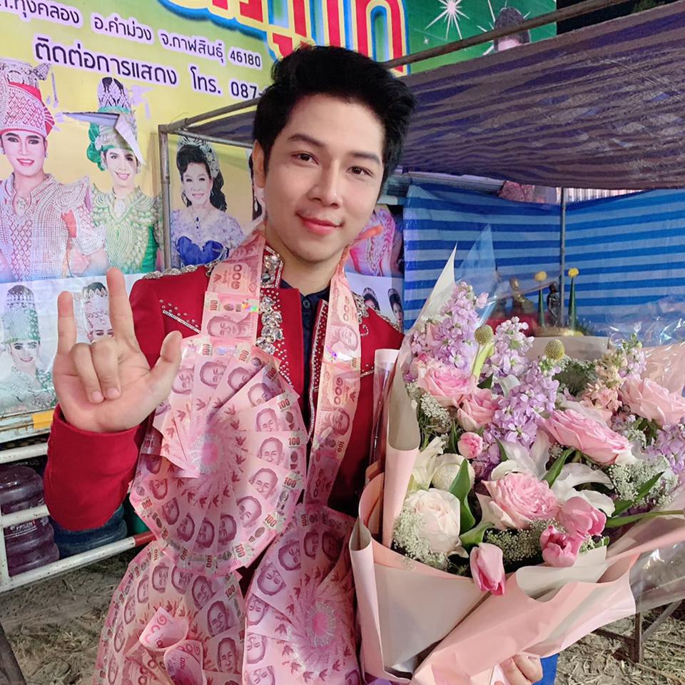 PicPostของฉันNEW:2019)}ธารารัตน์{เลิกคุยทั้งอำเภอเพื่อเธอคนเดียว 54