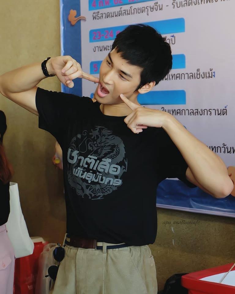 PicPostของฉันNEW:2019)}ธารารัตน์{เลิกคุยทั้งอำเภอเพื่อเธอคนเดียว 56