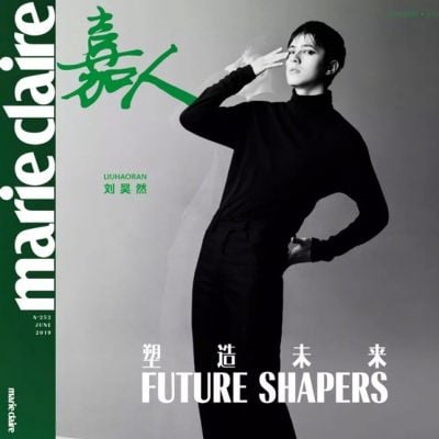 Liu Hao Ran @ Marie Claire China June 2019