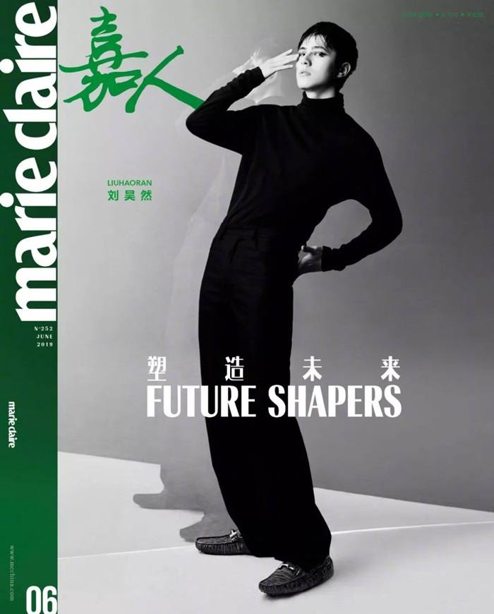 Liu Hao Ran @ Marie Claire China June 2019