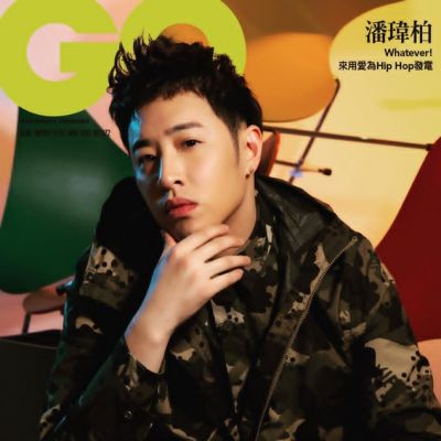 Will Pan @ GQ Taiwan May 2019