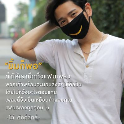 PicPostของฉันNEW:2019)}ธารารัตน์{เลิกคุยทั้งอำเภอเพื่อเธอคนเดียว 66