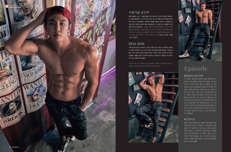 MAXQ Korea May 2019