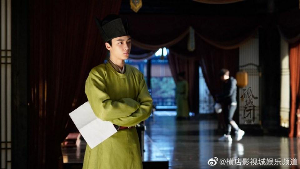 ละคร Held In The Lonely Castle 《孤城闭》 2019 2