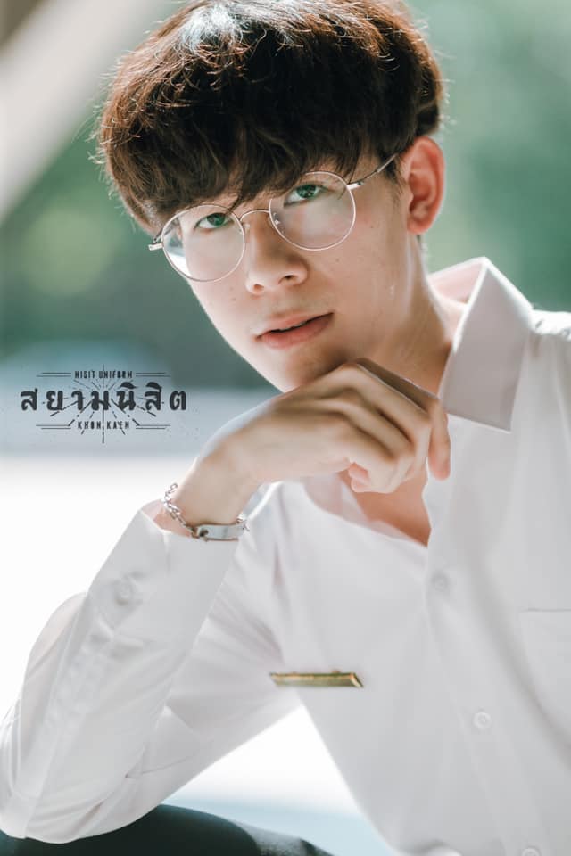 PicPostของฉันNEW:2019)}ธารารัตน์{เลิกคุยทั้งอำเภอเพื่อเธอคนเดียว 70