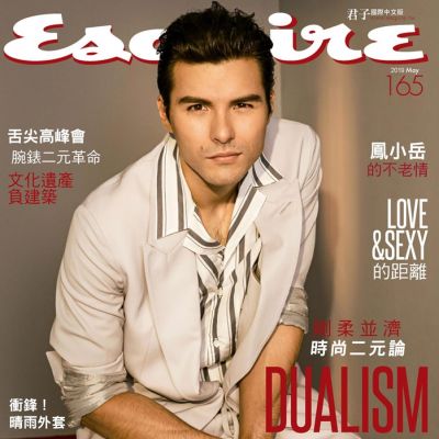 Rhydian Vaughan @ Esquire Taiwan May 2019