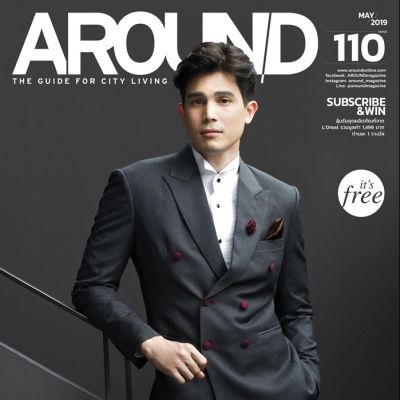 ซันนี่ สุวรรณเมธานนท์ @ AROUND Magazine issue 110 May 2019